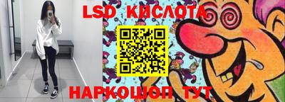 мефедрон VHQ Пушкино