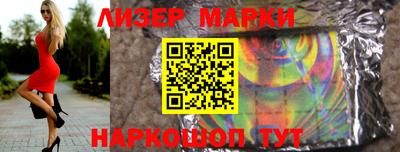 мефедрон VHQ Пушкино
