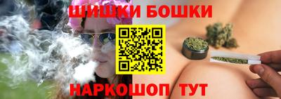 мефедрон VHQ Пушкино