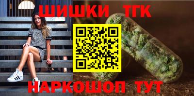 гашиш Пыть-Ях