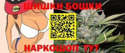 гашиш Пыть-Ях