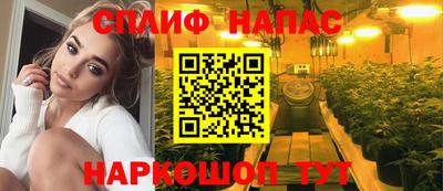 гашиш Пыть-Ях