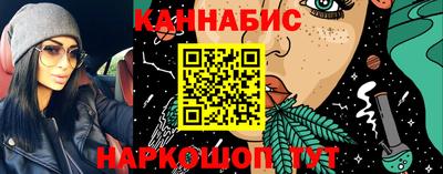 мефедрон VHQ Пушкино