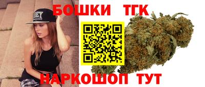 гашиш Пыть-Ях