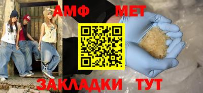 гашиш Пыть-Ях
