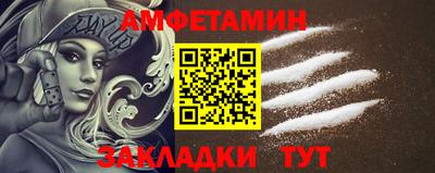 гашиш Пыть-Ях