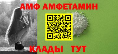 мефедрон VHQ Пушкино