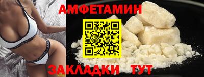 гашиш Пыть-Ях