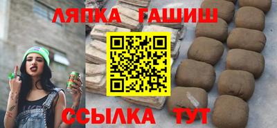 мефедрон VHQ Пушкино