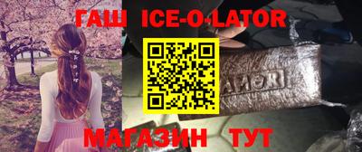 мефедрон VHQ Пушкино