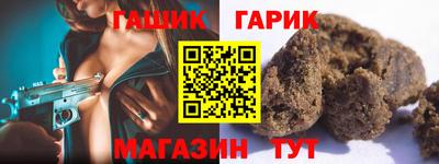 мефедрон VHQ Пушкино