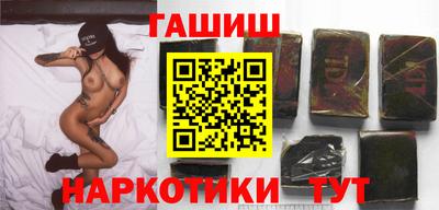 молекула духа Пугачёв