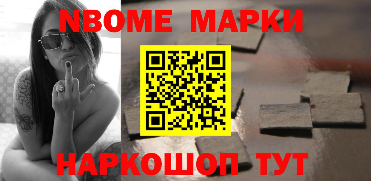 КОКАИН  Вход с VPN  ЭКСТАЗИ  МЕФ   Северск  Каннабис  ГАШ  Марихуана  МЕТАДОН 
